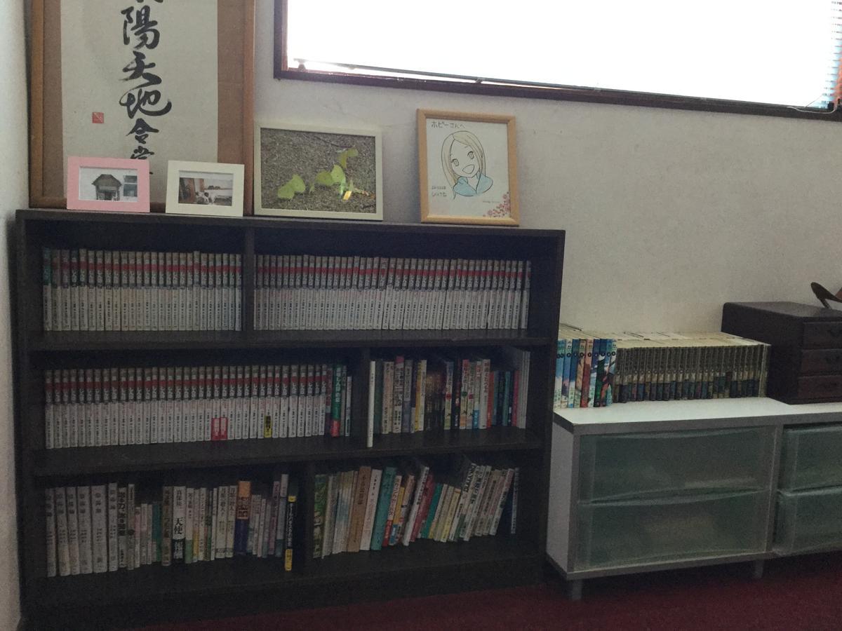 Pension Hobby Hakuba Norikura Otari Luaran gambar