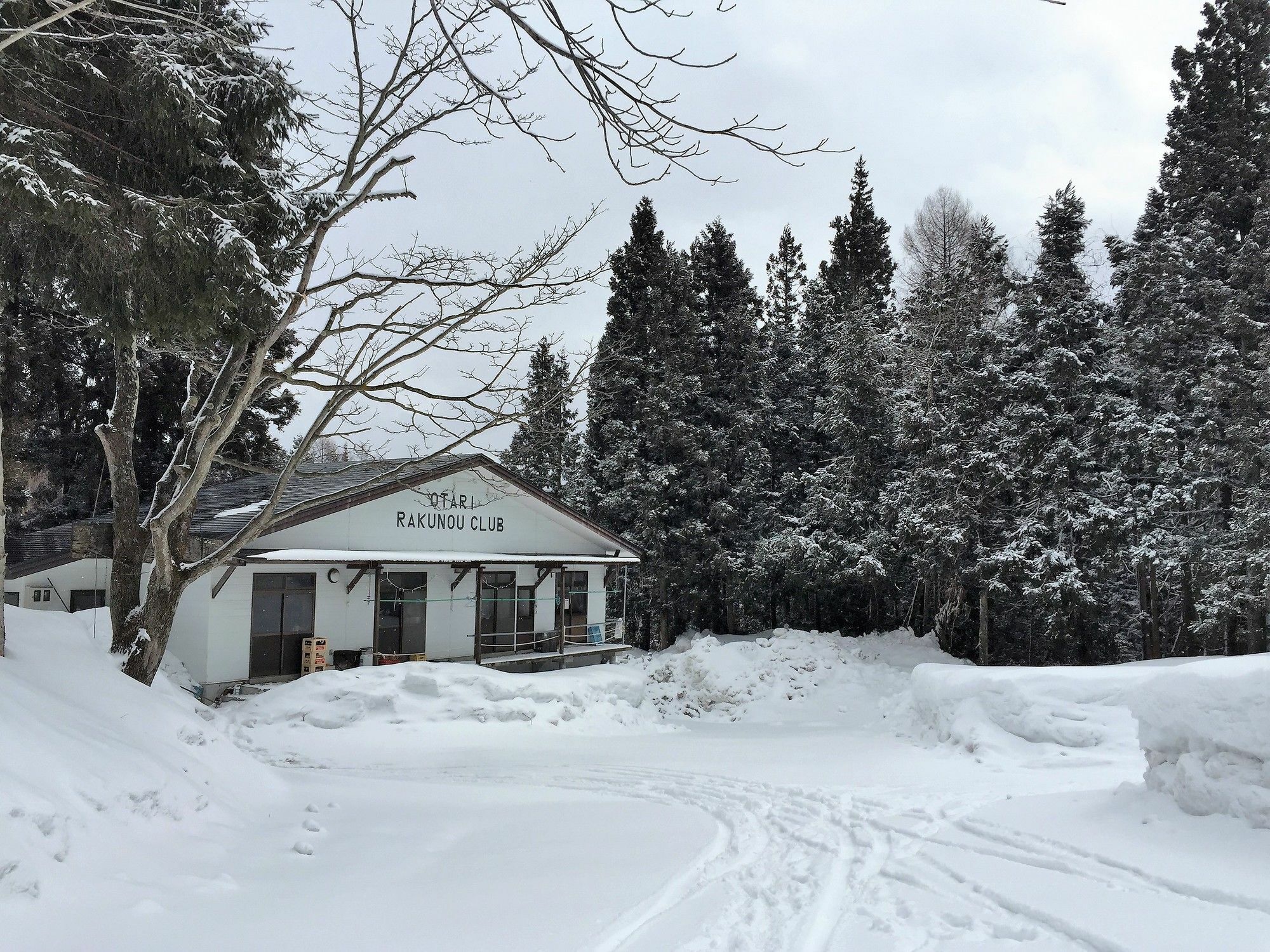 Pension Hobby Hakuba Norikura Otari Luaran gambar