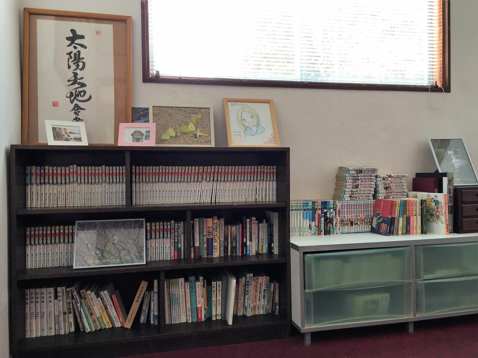 Pension Hobby Hakuba Norikura Otari Luaran gambar